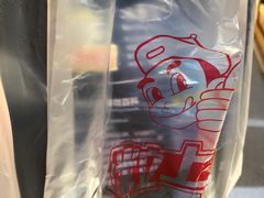 -粒上皇(天丰利市场店)