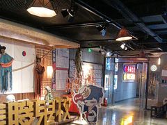 -长藤鬼校(龙翔店)