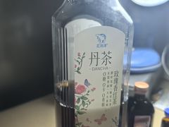 -百年义利(东直门店)