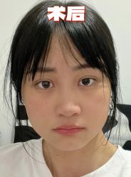 -素美医疗美容·西南眼鼻整形·修复基地