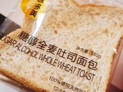 糖醇全麦面包-味多美蛋糕(亚非大厦店)