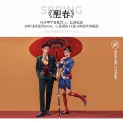 点击看大图 -金夫人婚纱摄影(华南店)