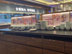 -添好运(武商MALL店)