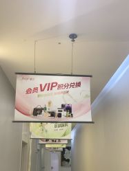 -郡艺医疗美容·微整·眼鼻吸脂