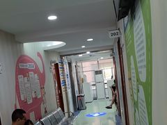 -杭州口腔医院(城西院区)