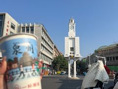 -一杯潮茶(西街店)
