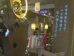 -绿茶餐厅(哈尔滨凯德店)