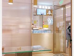-喜茶(佛山岭南站店)