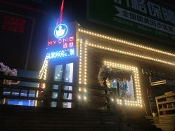 -Hair Glam 格拉姆造型旗舰店