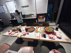 -渝蛙馆(新百店)