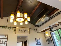 -双塔老饭店