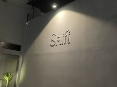 -Shift cocktail bar鸡尾酒吧