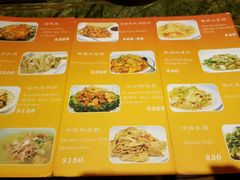 菜单-巴依餐厅(伟安楼店)
