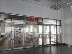 -华东师范大学第二附属中学(张江校区)