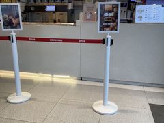 -陕拾叁-西安糕点(北院门创始店)
