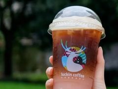 火烈鸟冰萃咖啡-瑞幸咖啡(深圳儒骏城立方店)