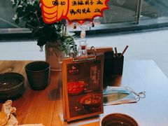 -青年公社·烤鸭(天玥中心店)