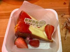 -85度C(深圳佳宁娜店)