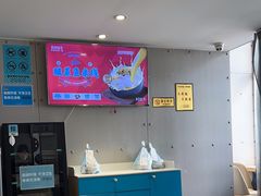 -灵芝妹子海鲜米线(劳动公园店)