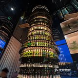 曲江！新开的！好好吃…