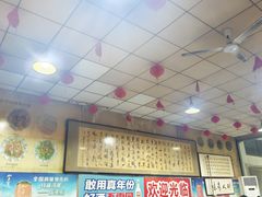 -金卯白肉罩火烧