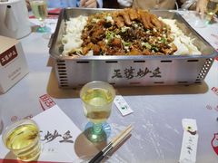 -王婆炒鱼(总店)