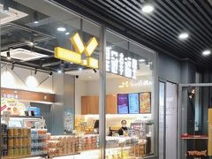 -皇冠幸福里动物奶油生日蛋糕(马祖路店)