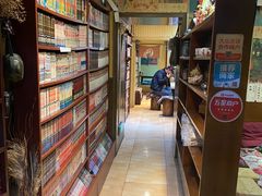 -胜代日本料理(云程巷小区店)