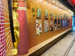 -沙田新强记烧鹅海鲜酒家