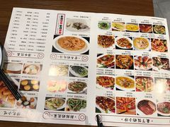 菜单-吖强酸菜鱼(市桥银座店)