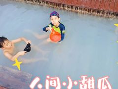 -汤泊温泉度假村