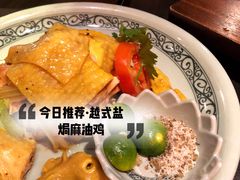 越式盐焗麻油鸡-大头虾越式风味餐厅(光明广场店)