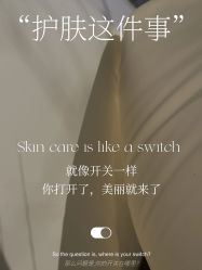 -慈蕊美容养生·专业经络调理