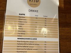 -Risø mat og kaffebar