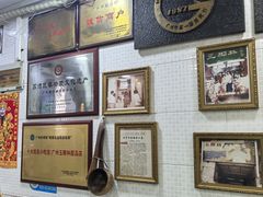 -玉椰林甜品店(创始店)