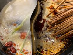 -钢管厂五区小郡肝串串香(南山店)