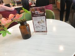 -哈根达斯(天河城店)