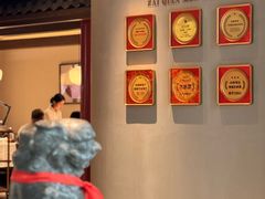 -在前门·烤鸭北京菜(五月花广场店)