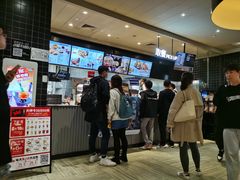 -肯德基(杭州浦沿店)