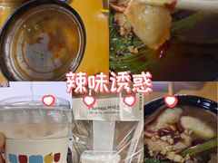 -北国商城