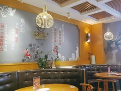-如轩·海鲜砂锅粥·潮汕菜(沿江东路店)