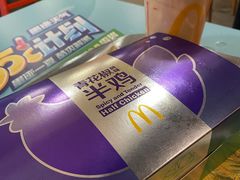 -麦当劳(明湖店)