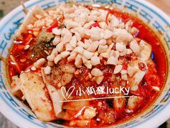 土冒黄喉-沪小二炭火蛙锅(淮海中路美食不夜城店)