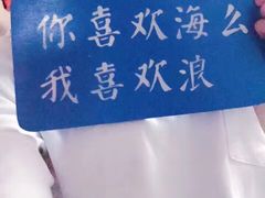 -CIAO·团建聚餐·生日派对轰趴馆(福田店)