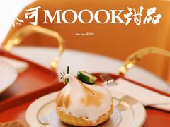 -慕可创意美学·定制CAKE·微景观蛋糕(总店)