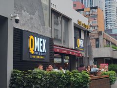 -Q MEX 库迈墨西哥餐吧(三里屯店)