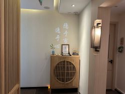 -梵隐SPA
