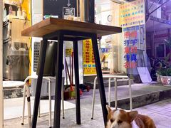 -小梁哥云吞面(黄贝岭店)
