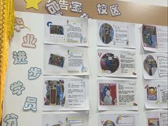 -东方启音·儿童康复中心·自闭症干预·语言迟缓·发育迟缓(深圳宝安中心)