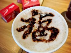 芋见福栗风味拿铁-COSTA COFFEE(新奥购物中心店)